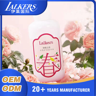 Giá tốt Ưu điểm Lavender Mist mùi ẩm hạt giặt nhỏ gọn lưu trữ nhẹ trực tuyến