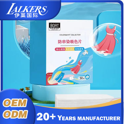 Harga bagus OEM ODM Warna Grabber Laundry Sheets Ringan Warna Catcher Sheet on line