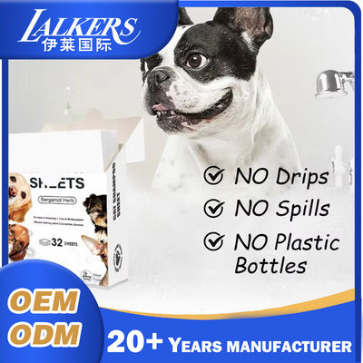 ราคาดี เบลล์ส่วนตัว Eco Friendly pet hair ผ้าเช็ดผ้าผสมผสมสําหรับสุนัขและแมว ออนไลน์